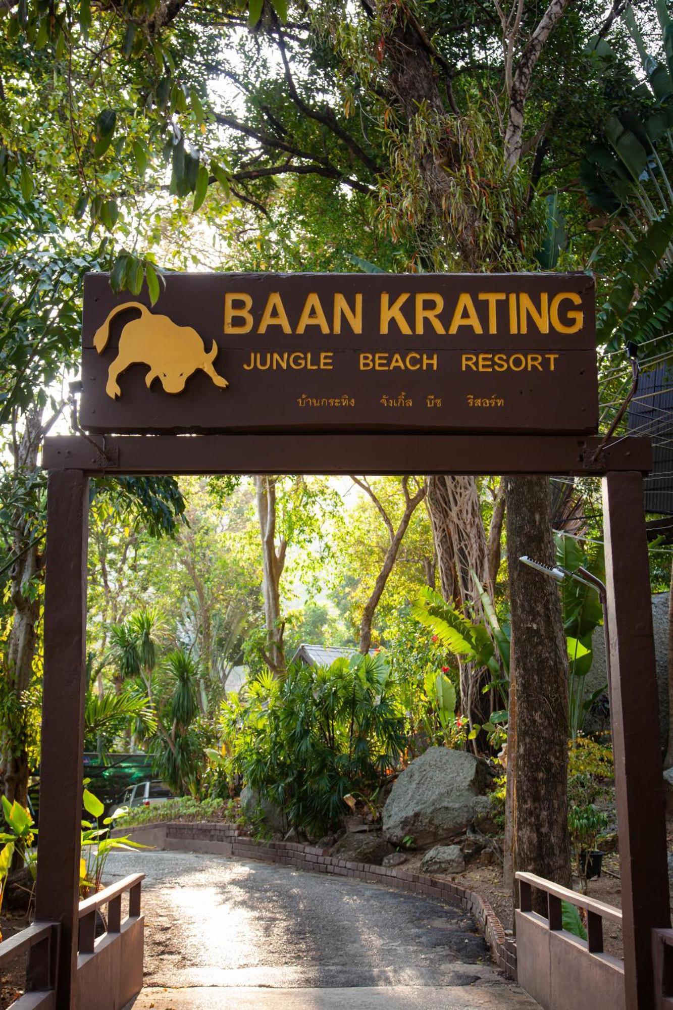 Baan Krating Phuket -sha Station touristique